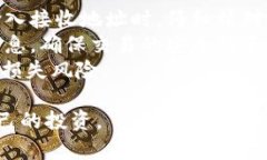 biao如何分辨小狐钱包的真