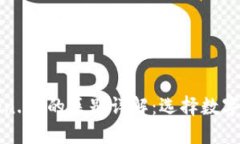 小狐钱包与Token.im的区别详