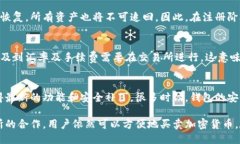   小狐钱包能否直接买币？