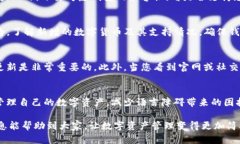 如何解决小狐钱包导入失败的问题？全方位指南