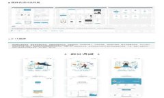 关于小狐钱包：了解这个
