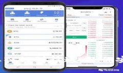 小狐钱包使用全攻略：从入门到精通，教你安全