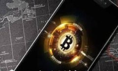 小狐钱包网络费如何扣除？详解支付流程与常见