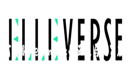 如何辨别Metamask的正版与假冒版本？