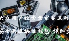 思考一个符合大众用户搜