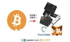如何在苹果设备上下载和