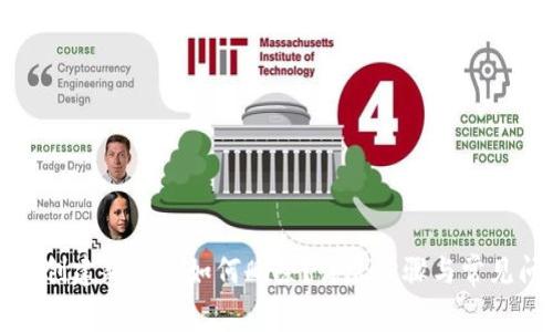 小狐钱包创建新帐户如何删除？详尽步骤与常见问题解答