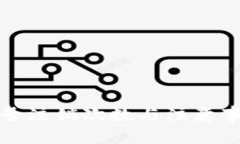 数字钱包账号注销次数与