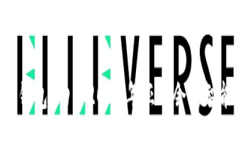 亚运数字钱包：助力2023年亚运会的智能支付体验