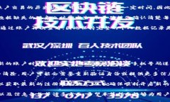  拟放入这里   小狐钱包怎么删除账户和交易记录