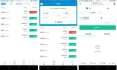 小狐钱包：源自中国的区块链数字钱包解决方案
