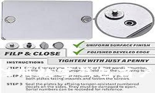 如何高效注册数字钱包商户：全面指南