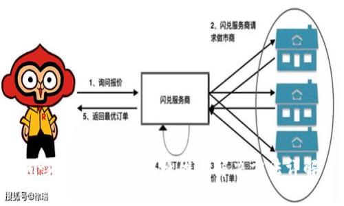 小狐钱包到账慢，原因与解决方法详解