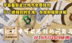  小狐钱包最新提币方法视