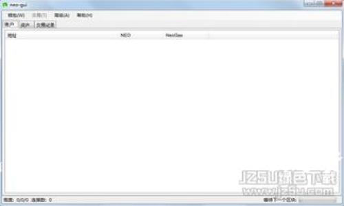 IM数字钱包下载指南：安全便捷的数字资产管理工具