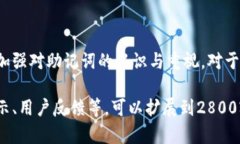注意：由于篇幅原因，我