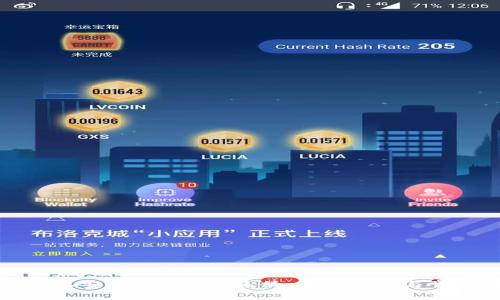 如何在电脑上安装小狐钱包系统：详细步骤与常见问题解答