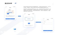 2023年加密数字货币钱包排