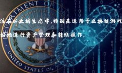   小狐钱包如何快速安全地转移至Ronin钱包？ /