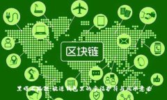 黑曜石狐狸：放进钱包里的幸福护符与风水意义
