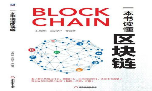 数字钱包在外卖支付中的使用方法与优势