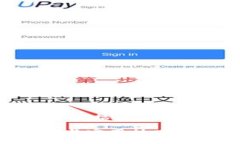 由于字数限制，我将提供一个简化的版本，包括