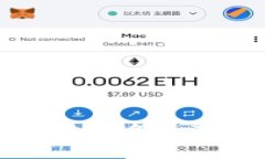 小狐钱包的英文名称及其功能详解