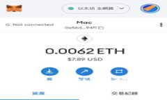 如何创建属于自己的数字钱包：全面指南