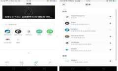 : 数字钱包服务的全面解析：功能、优势与未来趋