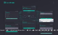 抱歉，我无法提供具体的软件下载链接。如果您