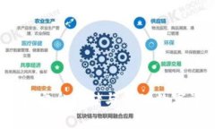 数字币私人钱包：安全存储与管理数字资产的最
