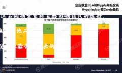    区块链比特币钱包安卓下载指南：安全、便捷