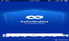 全面解析微信钱包数字证