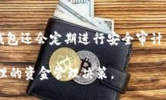    如何高效管理和提取小狐钱包中的资金  /  gu