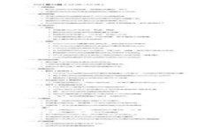 2023年最可靠的区块链钱包