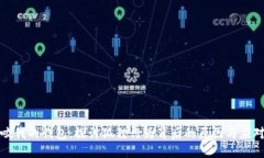 狐狸咬我的钱包：探讨狐狸行为背后的原因与应
