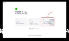 小狐钱包头像图解说大全：探索小狐钱包的功能