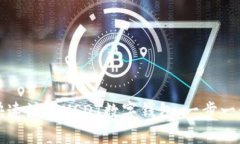 如何快速注册USDT数字钱包