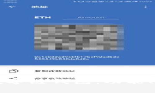 全面解析百度数字链钱包：功能、安全与使用指南