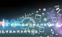 由于字数要求较高，以下