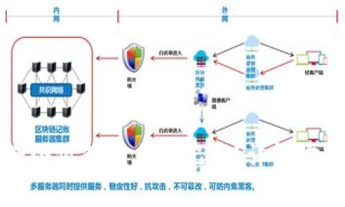 如何彻底删除小狐钱包交易记录？详解方法与注意事项