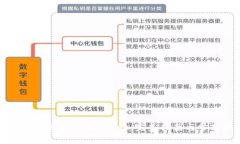 如何在手机上使用MetaMask：完美指南与常见问题解