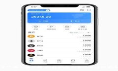 比特币小狐钱包详解：提升安全性与便捷性的完