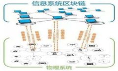 数字钱包的安全机制：如何保障您的资金安全