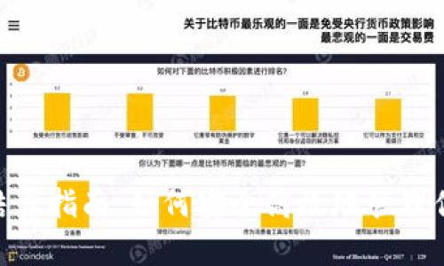 MetaMask结算指南：如何安全高效地管理你的数字资产