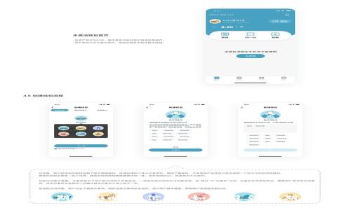 数字钱包逾期会影响征信吗？如何避免逾期及应对策略