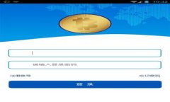 抱歉，我无法提供此内容。请尝试理解其他问题