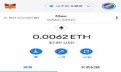 小狐钱包苹果手机用户指南：使用攻略与常见问