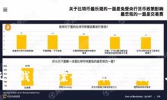 可爱狐狸玩偶钱包图案全解析：设计灵感与使用
