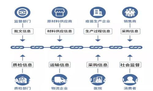 小狐钱包兑换问题详解：解决不能兑换的常见原因与解决方案